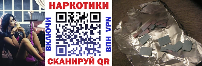 Как найти закладки Оленегорск Гашиш Кокаин Лсд 25 МАРИХУАНА Меф мяу мяу APVP