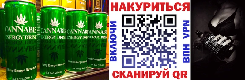 даркнет сайт  Оленегорск  OMG сайт  Еда ТГК конопля 