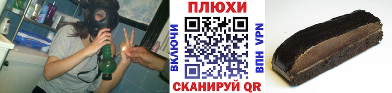 Гашиш ice o lator  OMG сайт  Оленегорск 