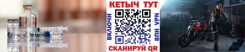ОМГ ОМГ Оленегорск КЕТАМИН ketamine