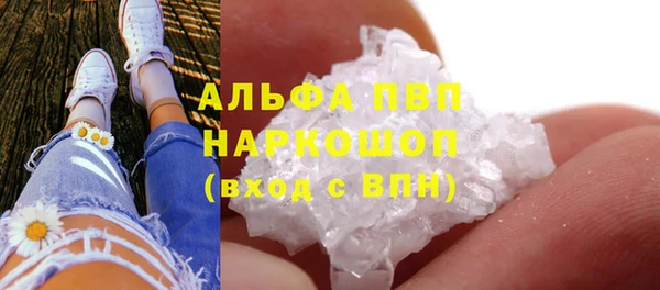 героин Балабаново