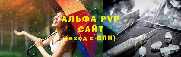 гашиш Баксан