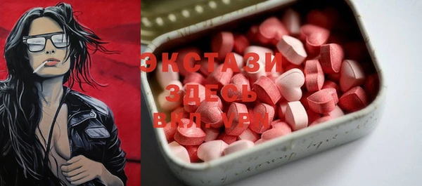 гашиш Баксан