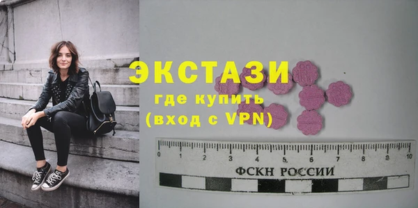 героин Балабаново