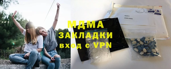 СК Аркадак