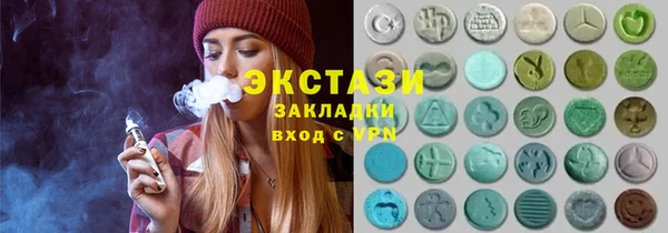 гашиш Баксан