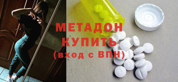 гашиш Баксан