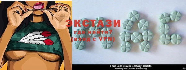 гашиш Баксан