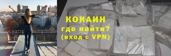 гашиш Баксан