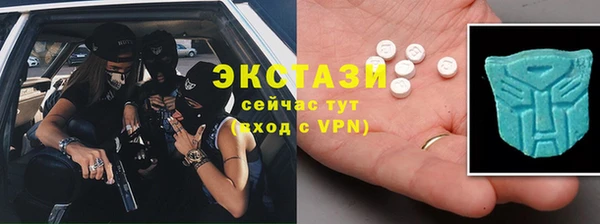 гашиш Баксан