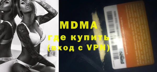 гашиш Баксан