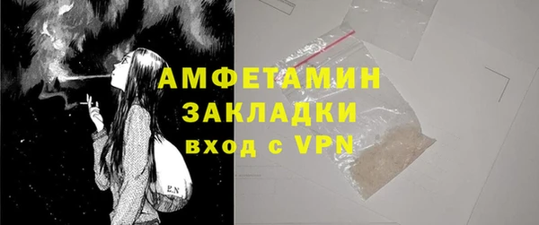 гашиш Баксан