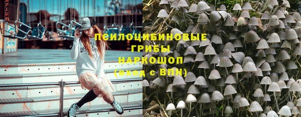 гашиш Баксан
