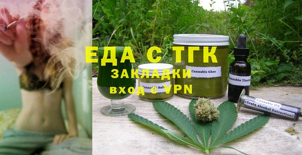 героин Балабаново