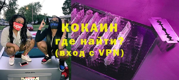 героин Балабаново