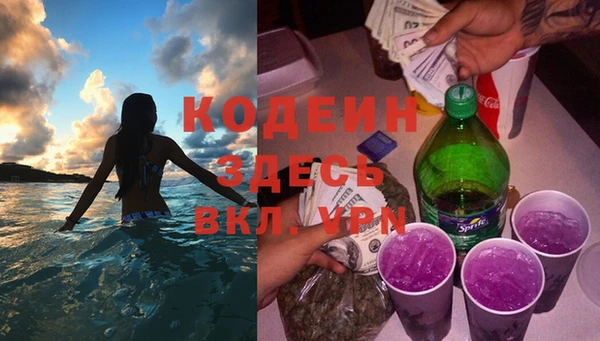 героин Балабаново