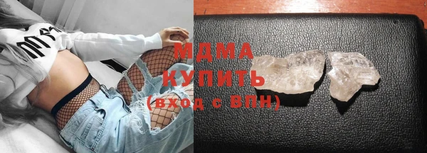 героин Балабаново