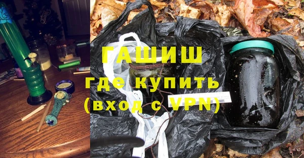 MESCALINE Балахна