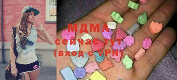 героин Балабаново