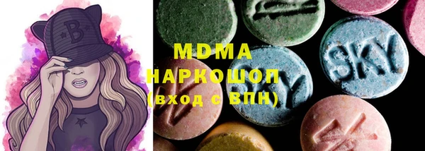 гашиш Баксан