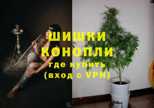 MESCALINE Балахна