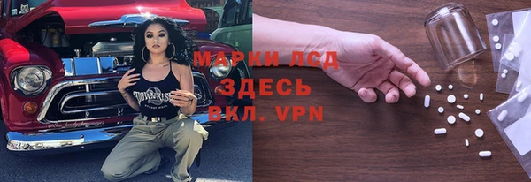 гашиш Баксан