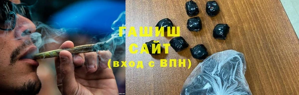 героин Балабаново