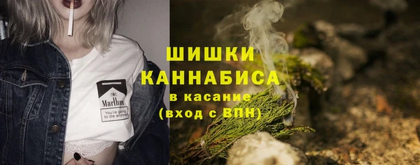 марки lsd Протвино