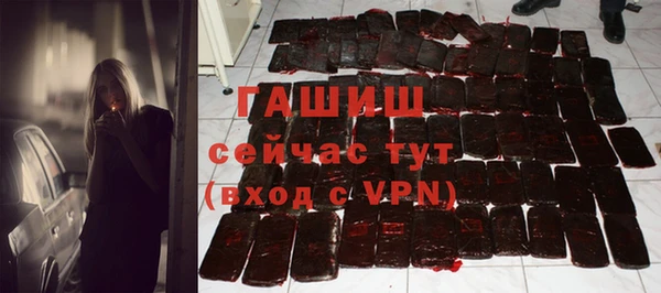 гашиш Баксан