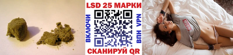 сколько стоит  Оленегорск  ЛСД экстази ecstasy 