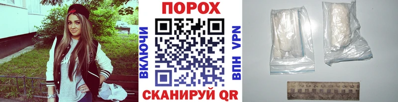 МЕТАМФЕТАМИН Декстрометамфетамин 99.9%  hydra вход  Оленегорск 